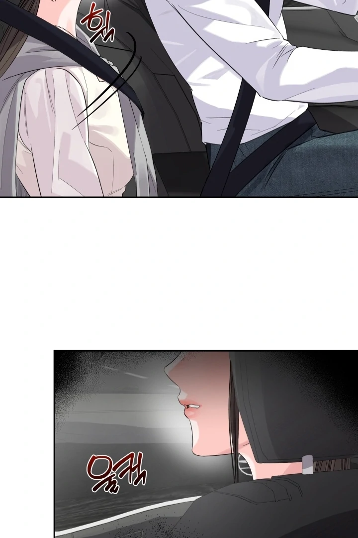 Winter Romance Chapter 7 - Page 75