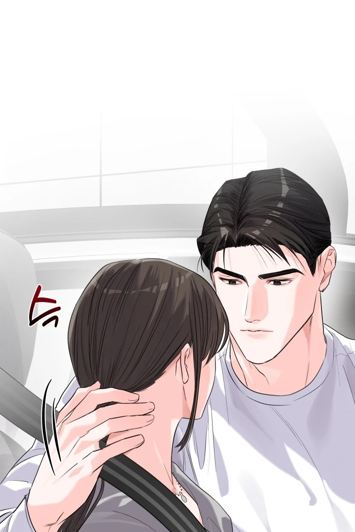 Winter Romance Chapter 8 - Page 12