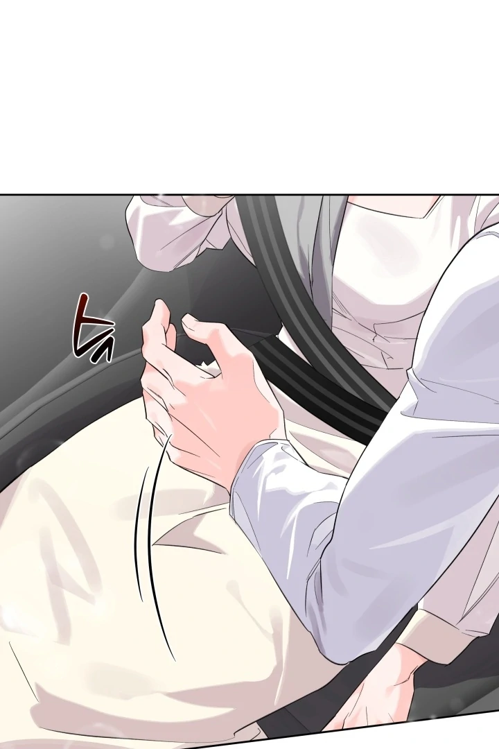 Winter Romance Chapter 8 - Page 19