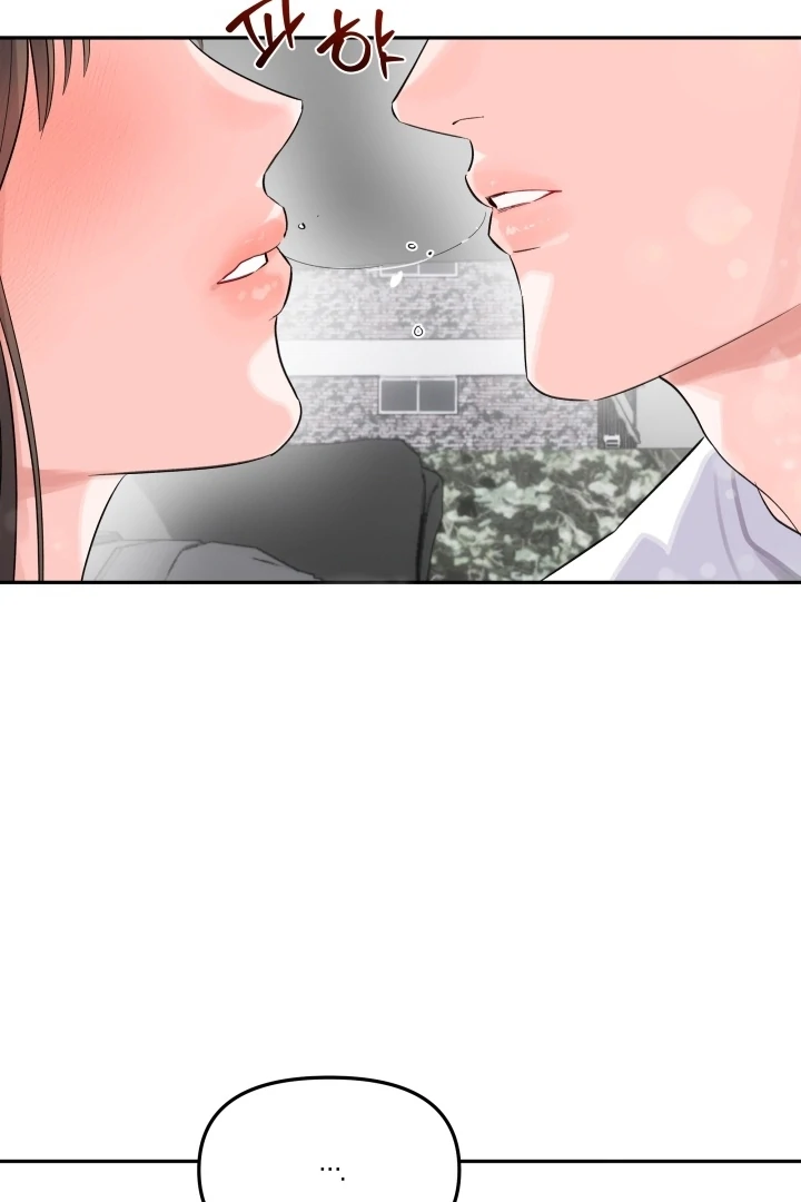 Winter Romance Chapter 8 - Page 21