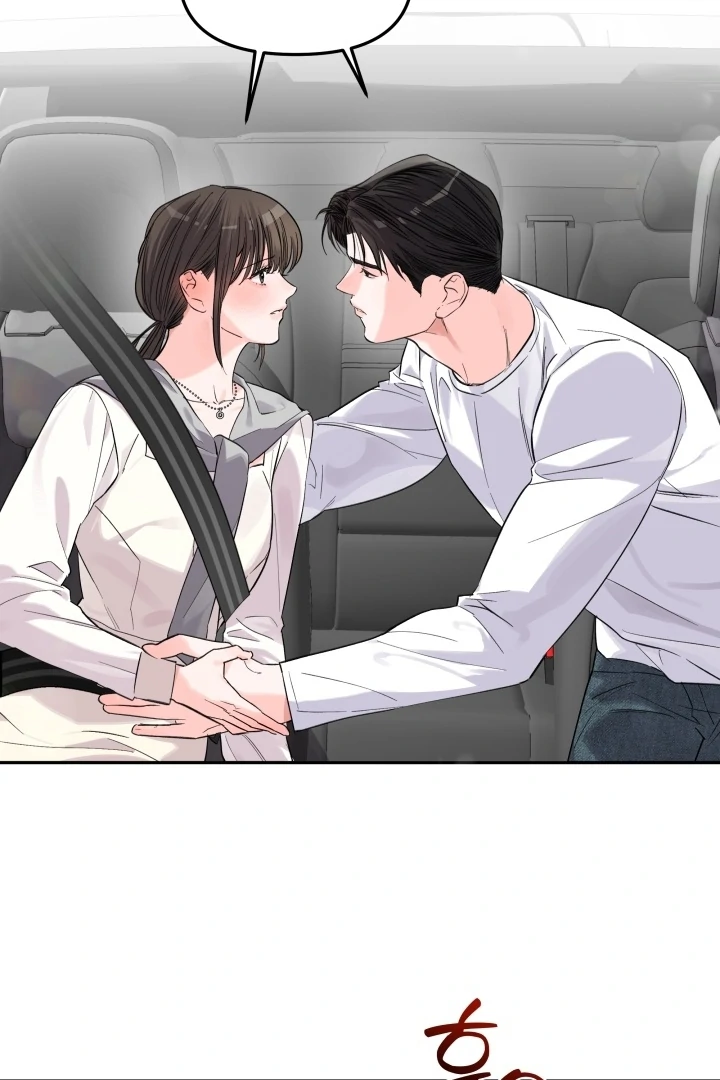 Winter Romance Chapter 8 - Page 22