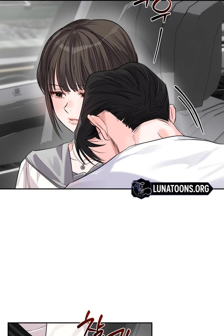 Winter Romance Chapter 8 - Page 23