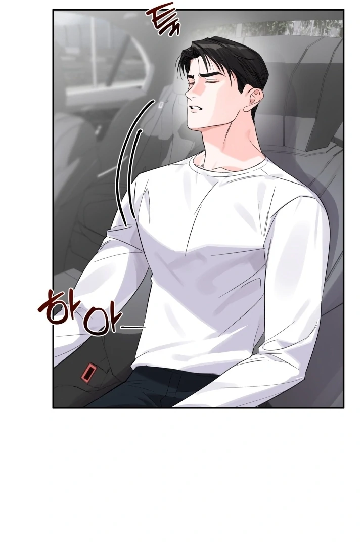 Winter Romance Chapter 8 - Page 29