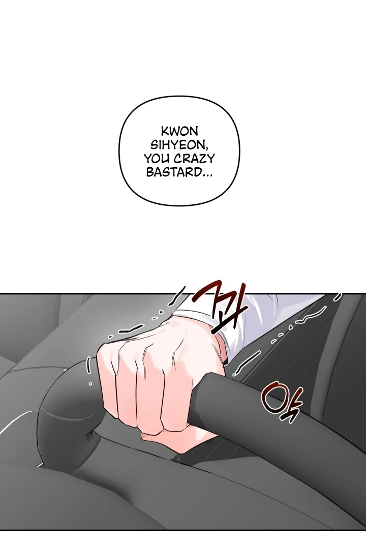 Winter Romance Chapter 8 - Page 30