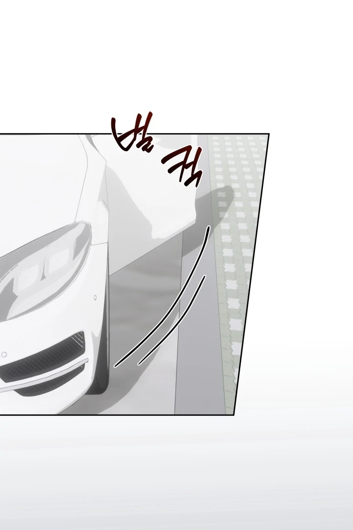 Winter Romance Chapter 8 - Page 31