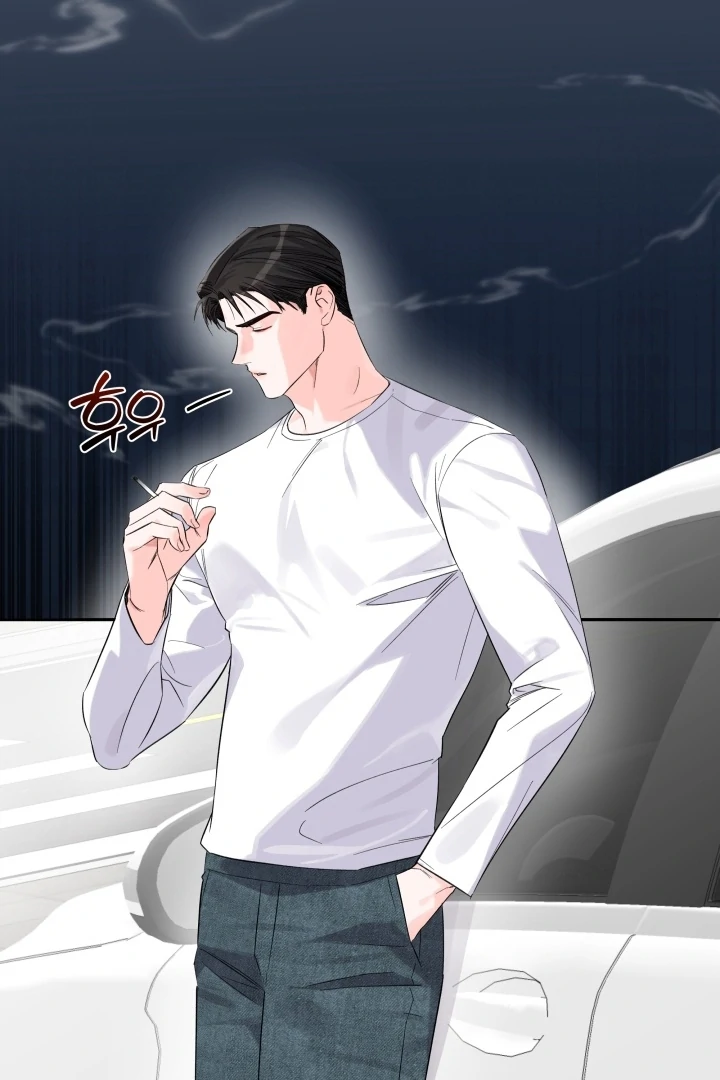 Winter Romance Chapter 8 - Page 33