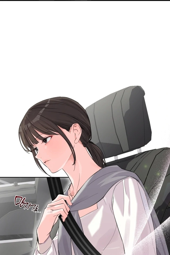 Winter Romance Chapter 8 - Page 5