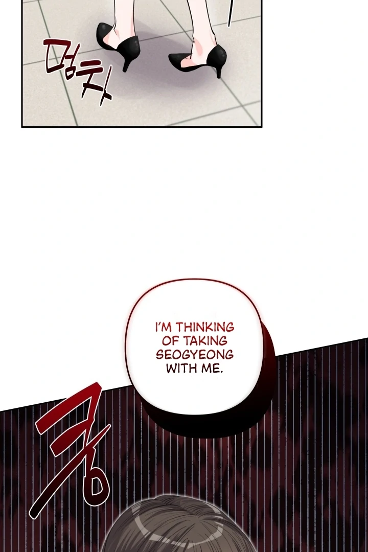 Winter Romance Chapter 8 - Page 53