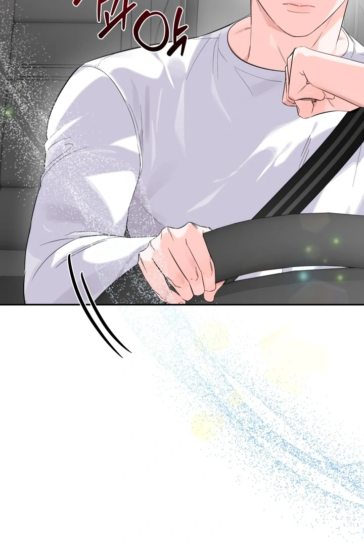 Winter Romance Chapter 8 - Page 7