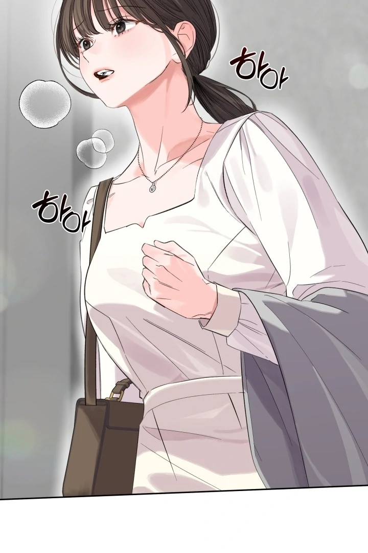 Winter Romance Chapter 8 - Page 67