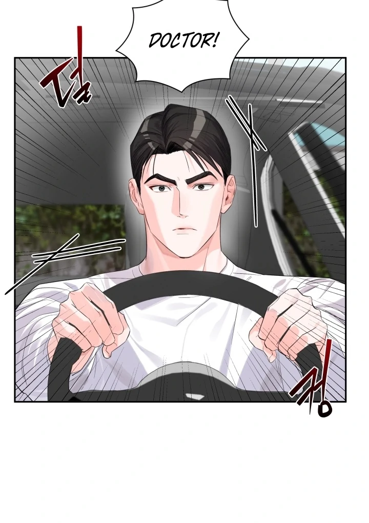 Winter Romance Chapter 8 - Page 70