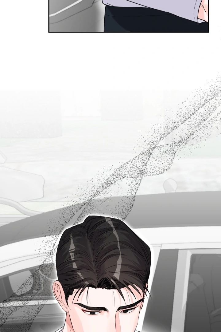 Winter Romance Chapter 8 - Page 75