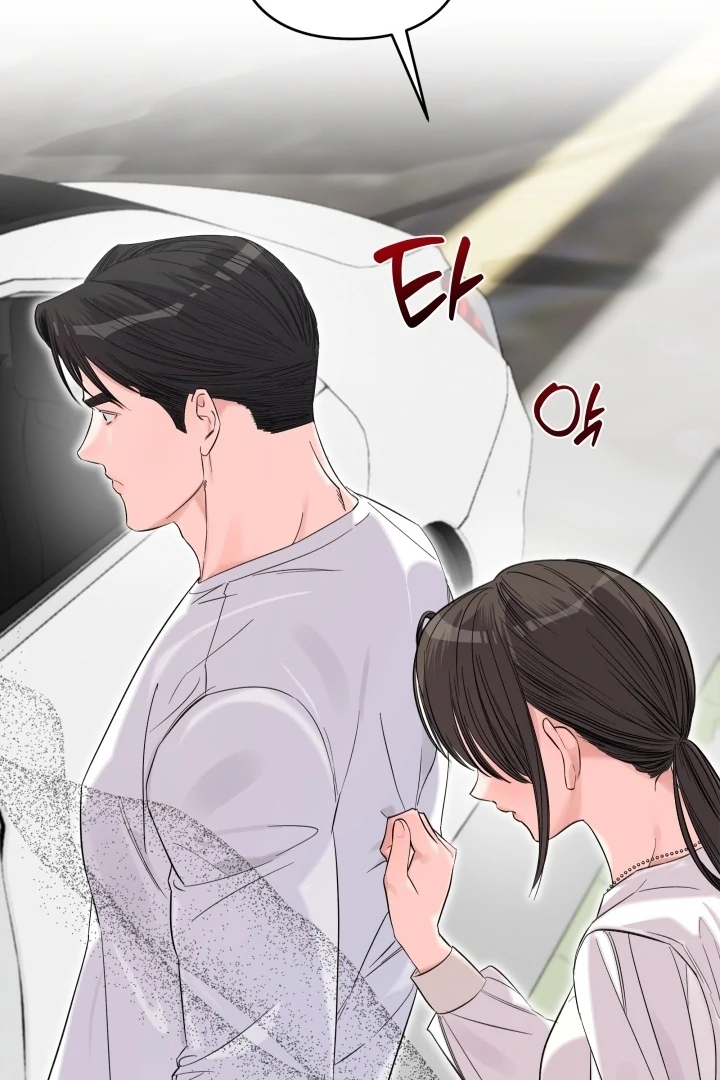 Winter Romance Chapter 9 - Page 18