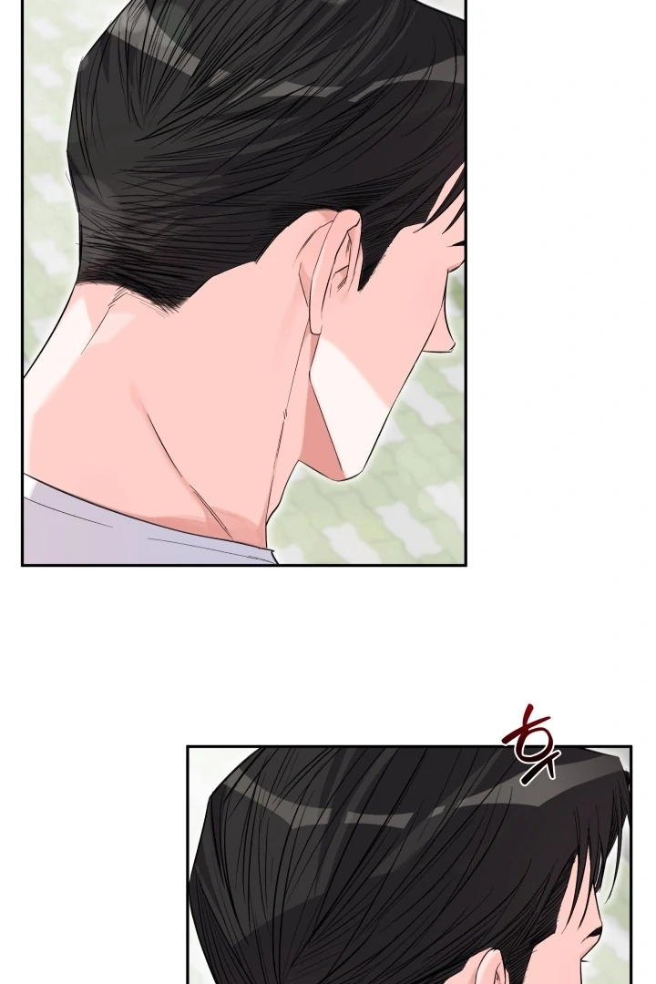 Winter Romance Chapter 9 - Page 3