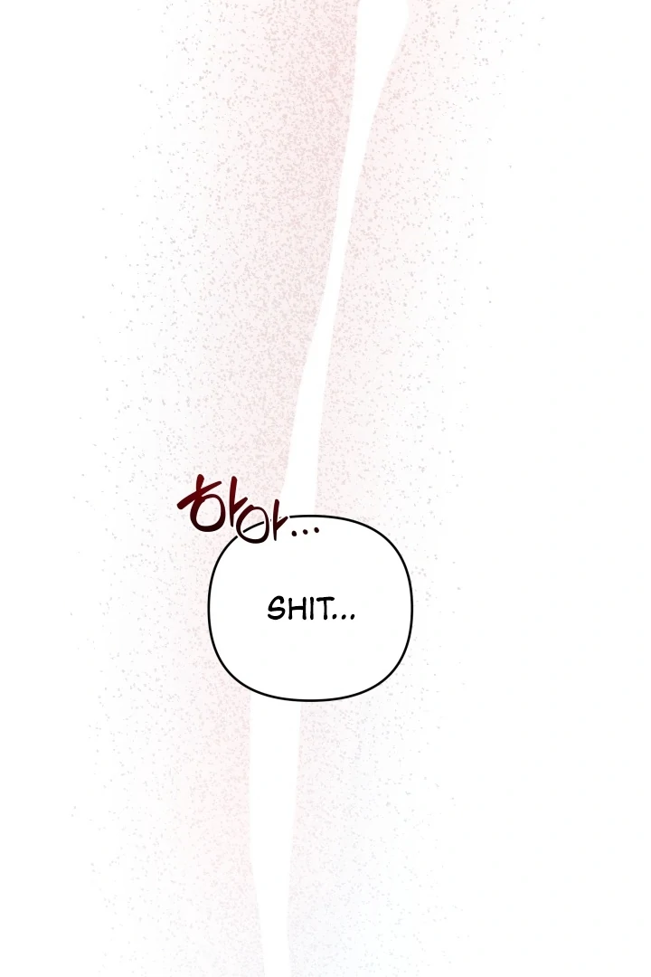 Winter Romance Chapter 9 - Page 31