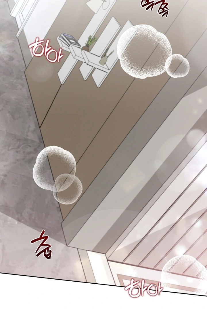 Winter Romance Chapter 9 - Page 34