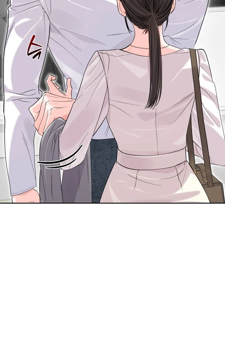 Winter Romance Chapter 9 - Page 7