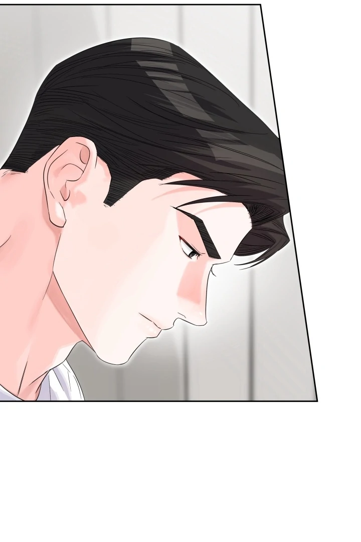 Winter Romance Chapter 9 - Page 79