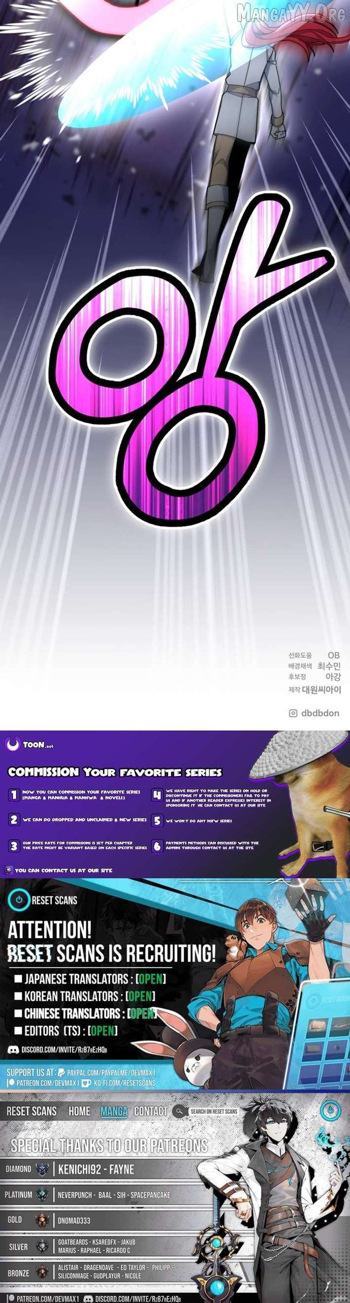 Winterbell Chapter 53 - Page 11