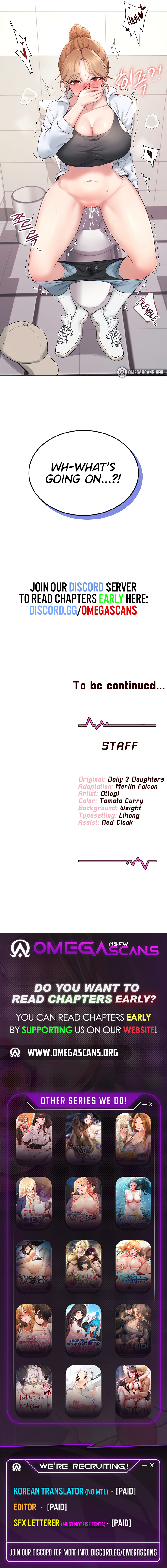 Wireless Onahole Chapter 13 - Page 11