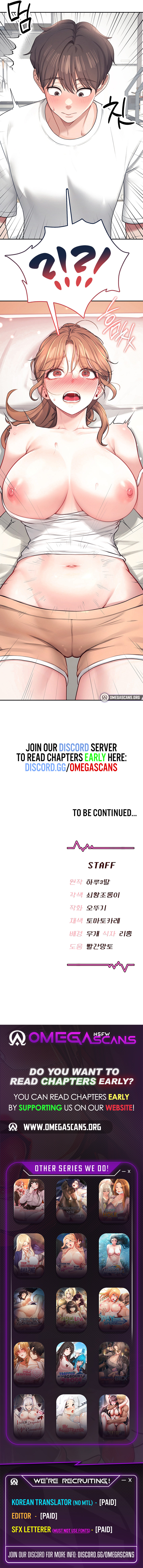 Wireless Onahole Chapter 8 - Page 13