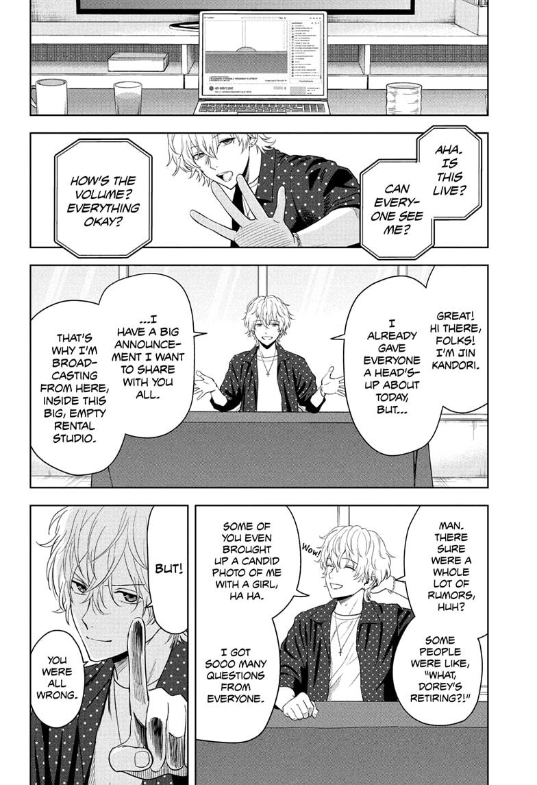 Witch Watch Chapter 225 - Page 6