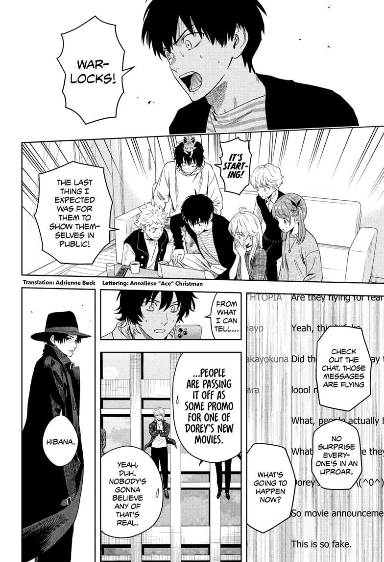 Witch Watch Chapter 226 - Page 2