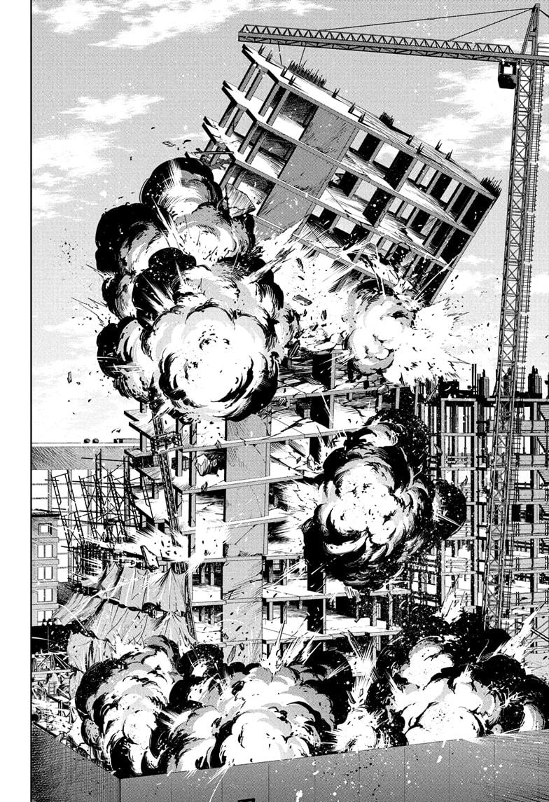 Witch Watch Chapter 226 - Page 4