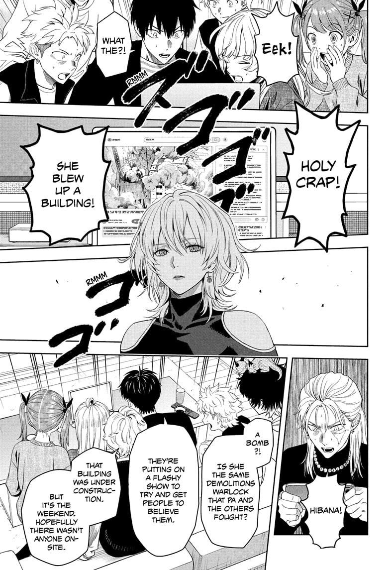 Witch Watch Chapter 226 - Page 5