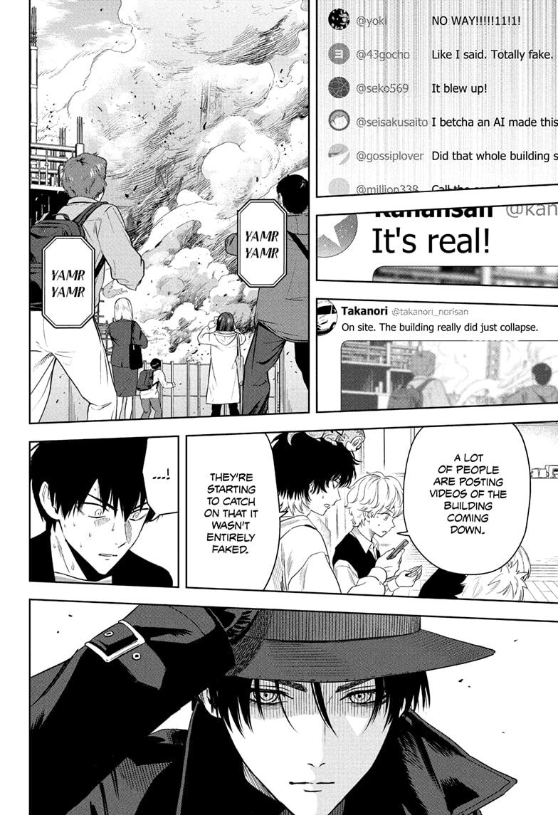 Witch Watch Chapter 226 - Page 6