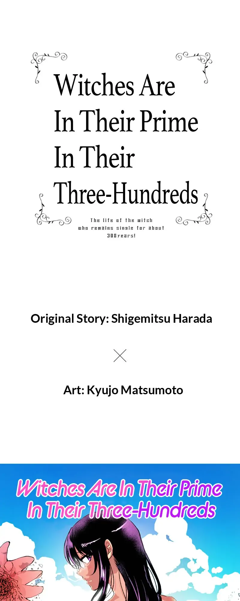 Witches Are In Their Prime In Their Three-Hundreds Chapter 12 - Page 1