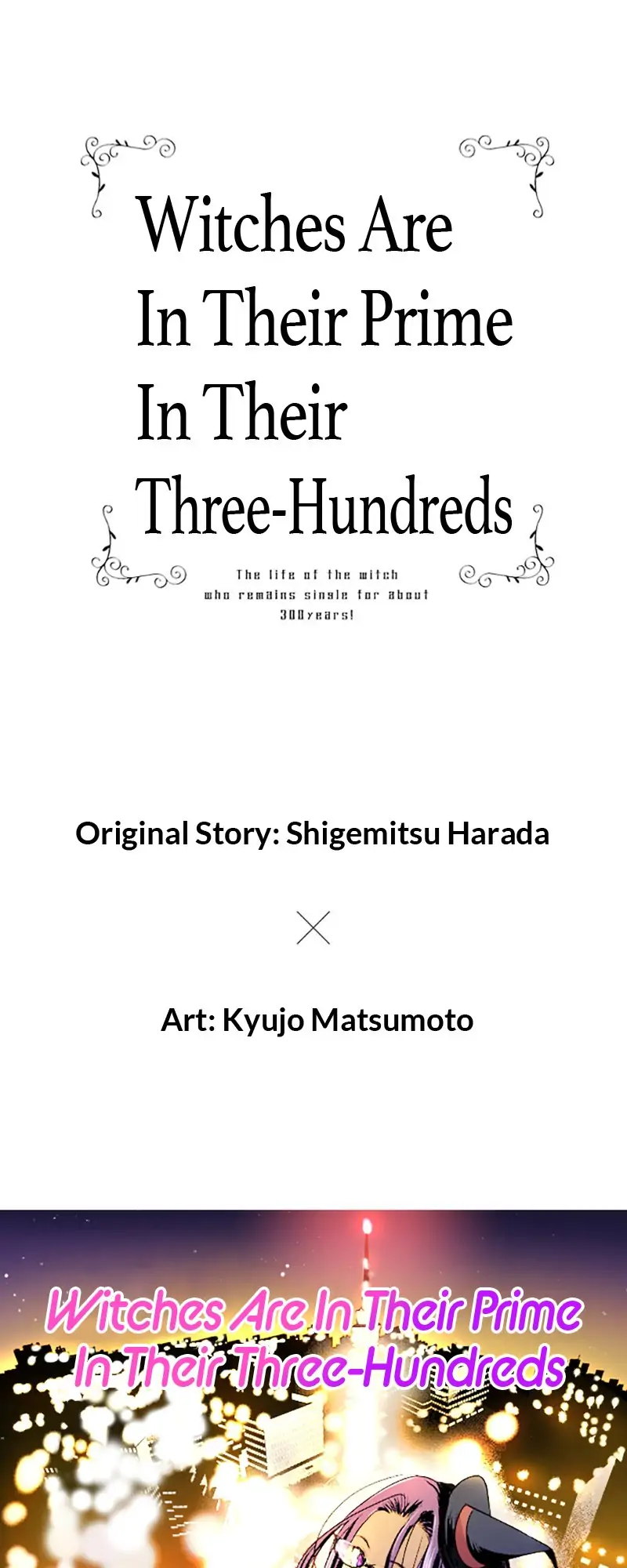 Witches Are In Their Prime In Their Three-Hundreds Chapter 14 - Page 1