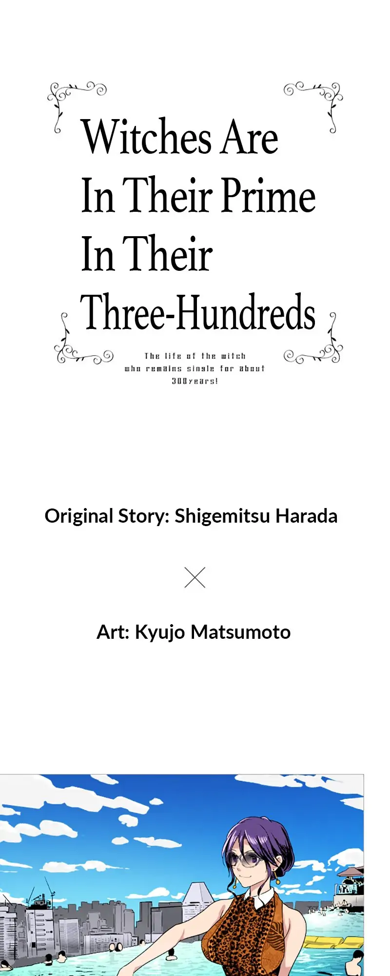 Witches Are In Their Prime In Their Three-Hundreds Chapter 22 - Page 1