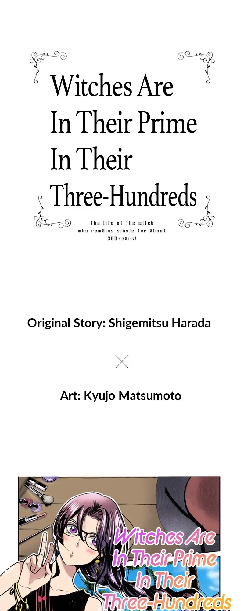 Witches Are In Their Prime In Their Three-Hundreds Chapter 24 - Page 1