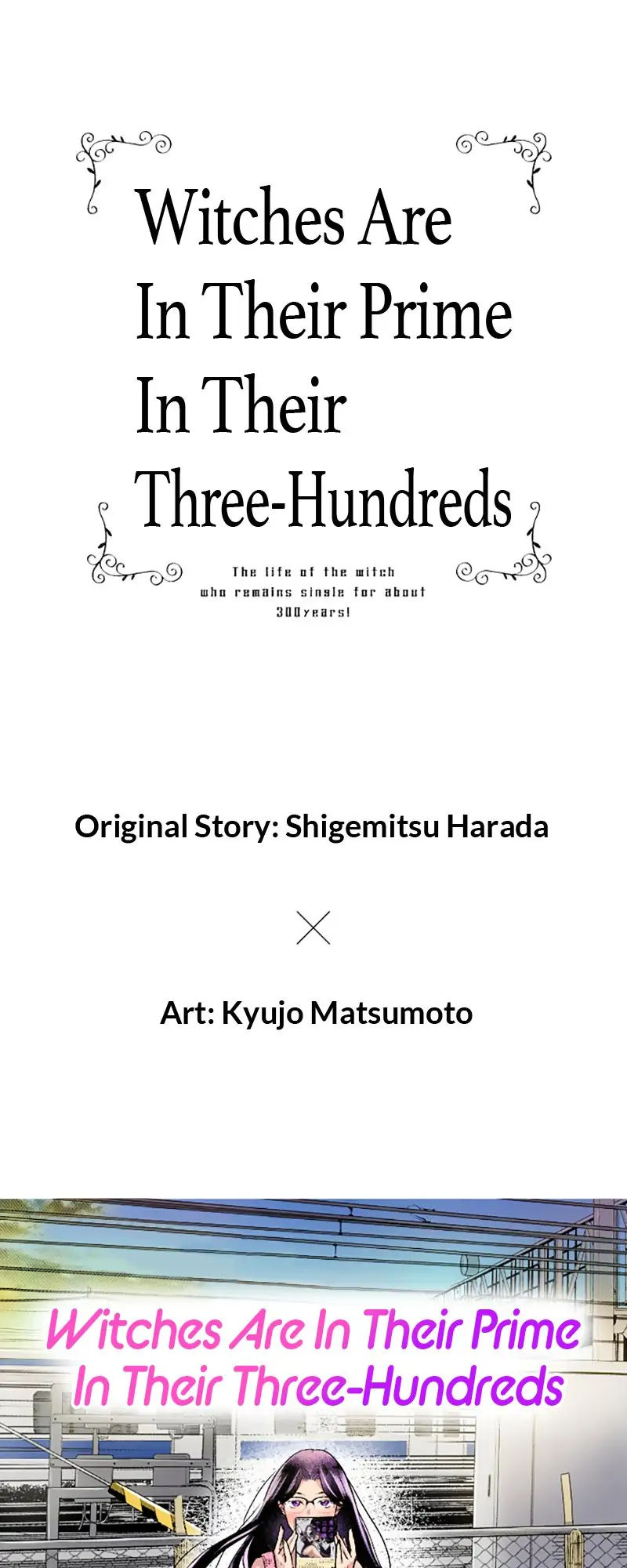 Witches Are In Their Prime In Their Three-Hundreds Chapter 27 - Page 1