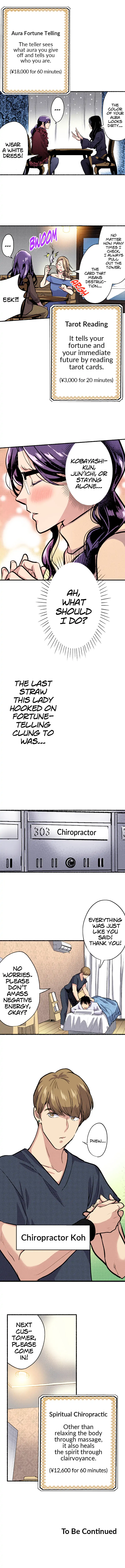 Witches Are In Their Prime In Their Three-Hundreds Chapter 39 - Page 11