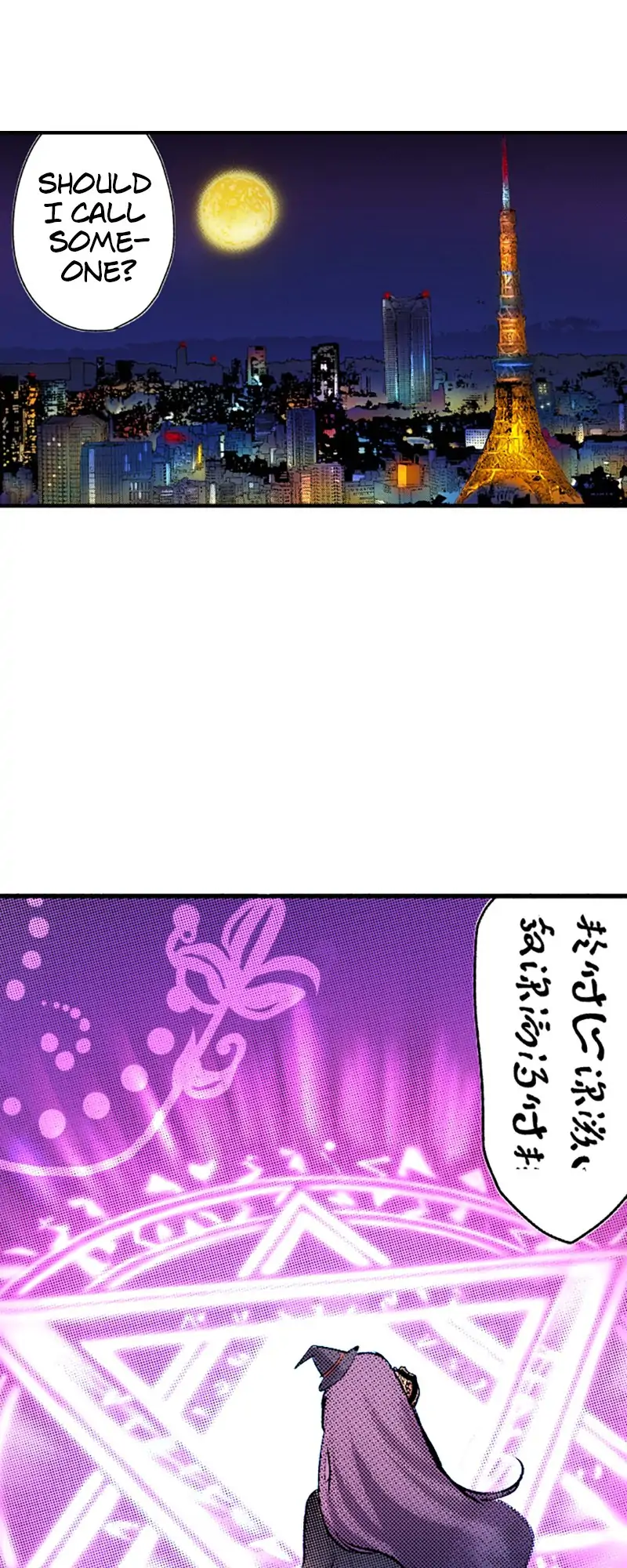 Witches Are In Their Prime In Their Three-Hundreds Chapter 4 - Page 13