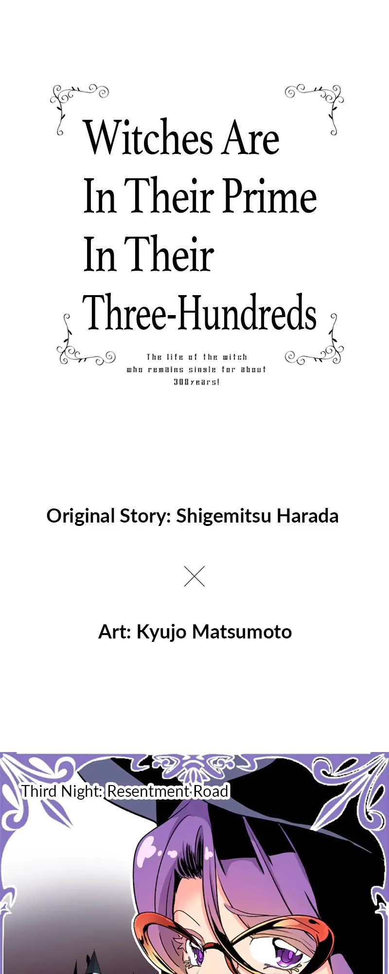 Witches Are In Their Prime In Their Three-Hundreds Chapter 5 - Page 1