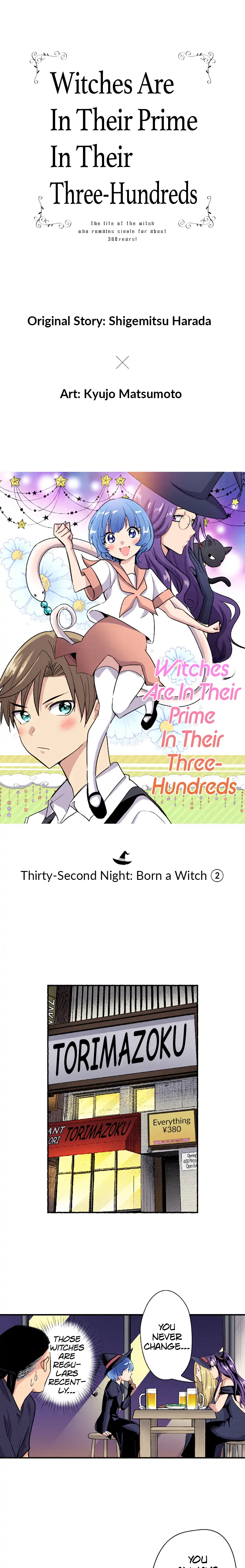 Witches Are In Their Prime In Their Three-Hundreds Chapter 64 - Page 1