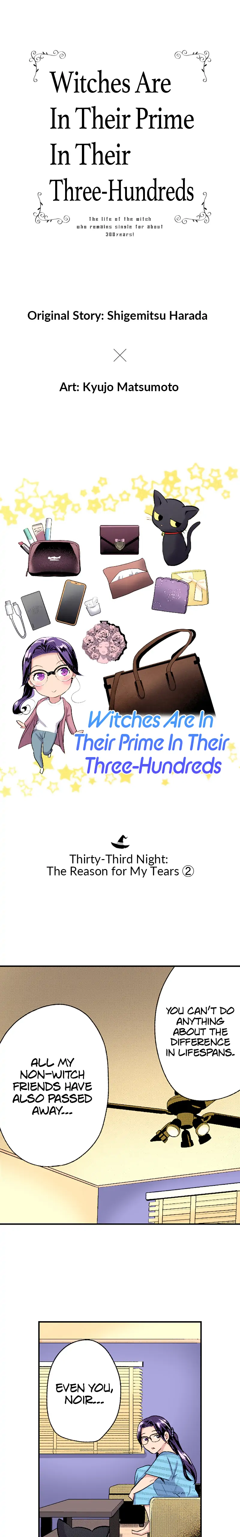 Witches Are In Their Prime In Their Three-Hundreds Chapter 66 - Page 1