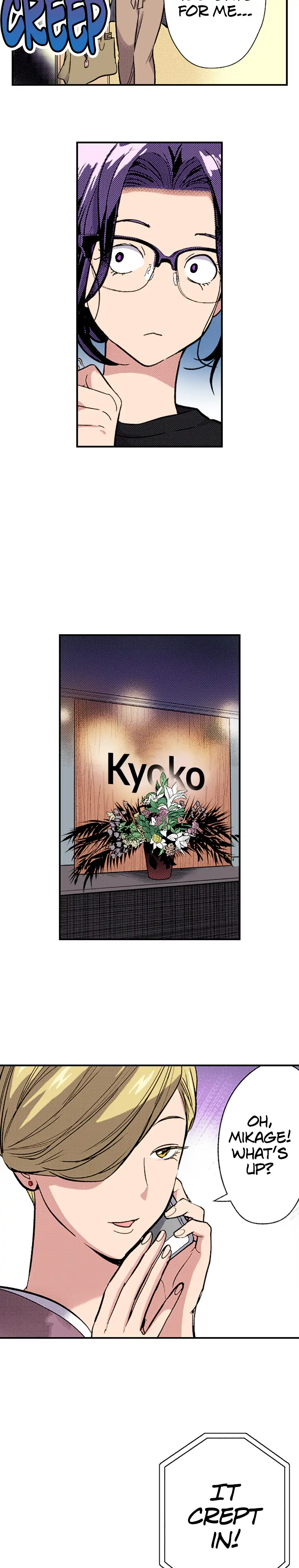 Witches Are In Their Prime In Their Three-Hundreds Chapter 67 - Page 8