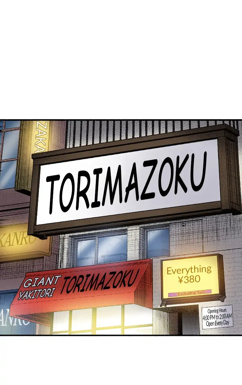 Witches Are In Their Prime In Their Three-Hundreds Chapter 7 - Page 10