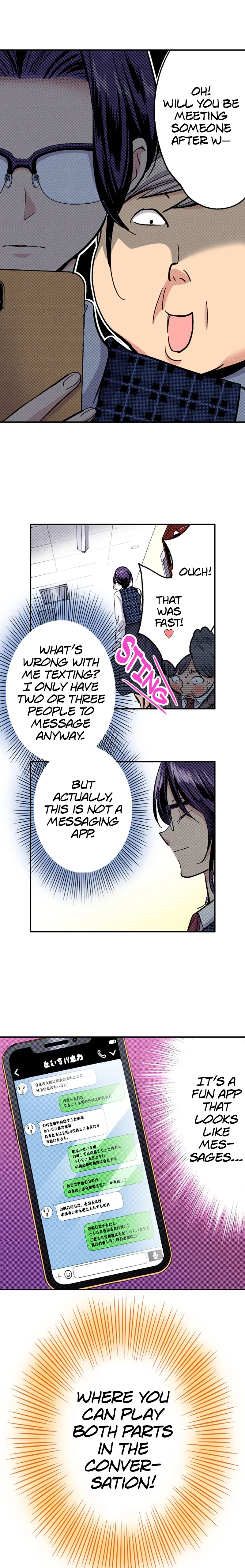 Witches Are In Their Prime In Their Three-Hundreds Chapter 73 - Page 4