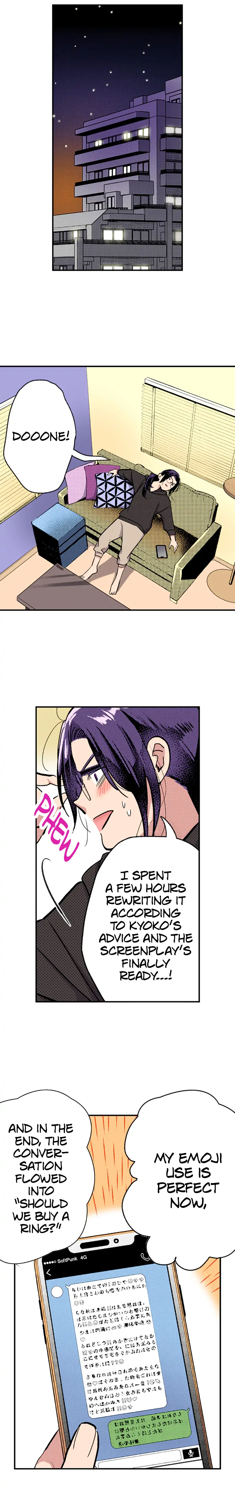 Witches Are In Their Prime In Their Three-Hundreds Chapter 74 - Page 9