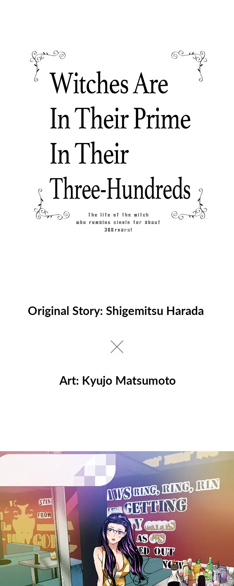 Witches Are In Their Prime In Their Three-Hundreds Chapter 8 - Page 1