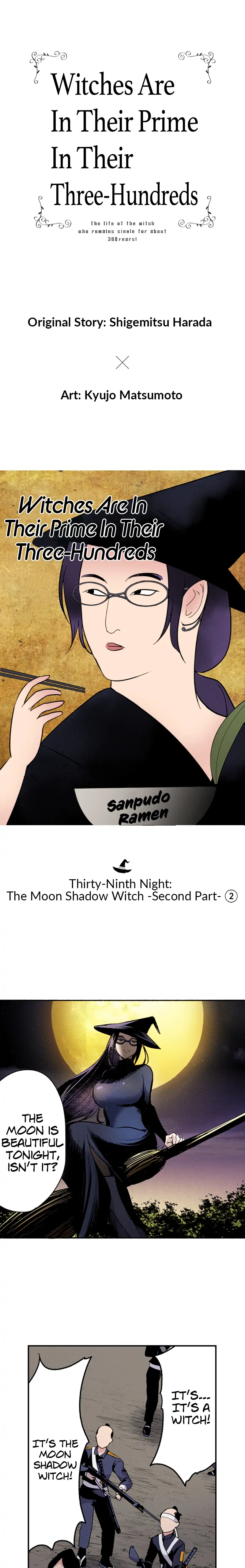 Witches Are In Their Prime In Their Three-Hundreds Chapter 80 - Page 1