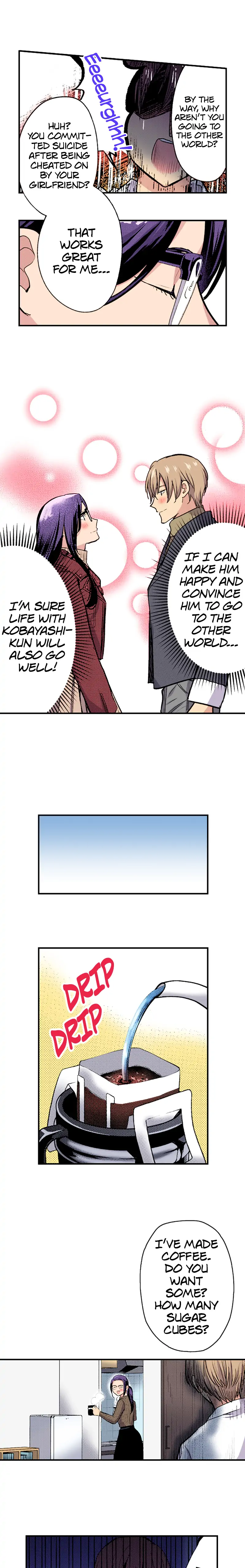 Witches Are In Their Prime In Their Three-Hundreds Chapter 85 - Page 10