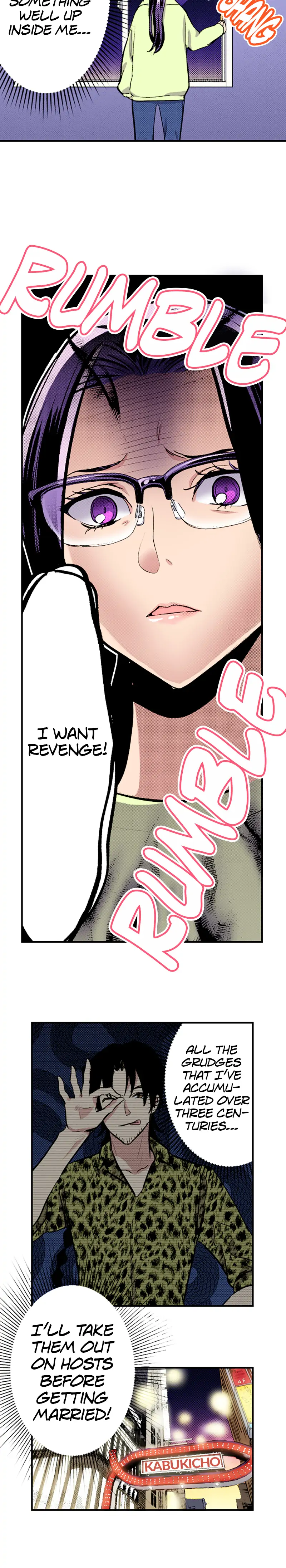 Witches Are In Their Prime In Their Three-Hundreds Chapter 87 - Page 6