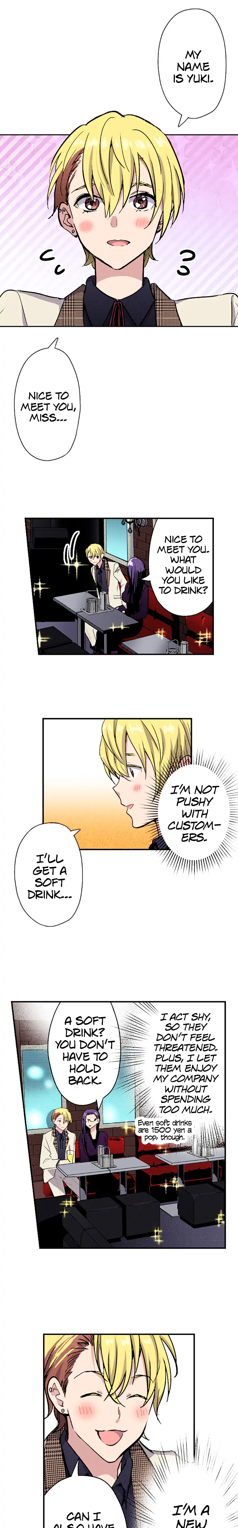 Witches Are In Their Prime In Their Three-Hundreds Chapter 88 - Page 4