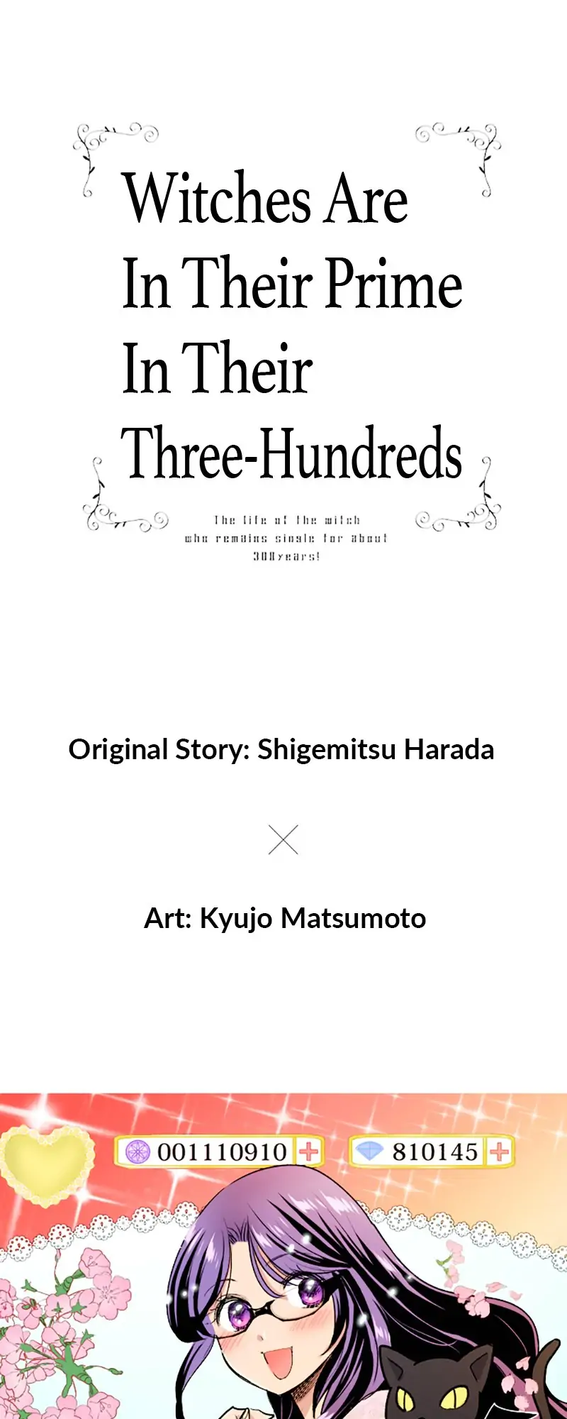 Witches Are In Their Prime In Their Three-Hundreds Chapter 9 - Page 1